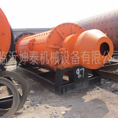 1.5 X3.5 Ф rice mill