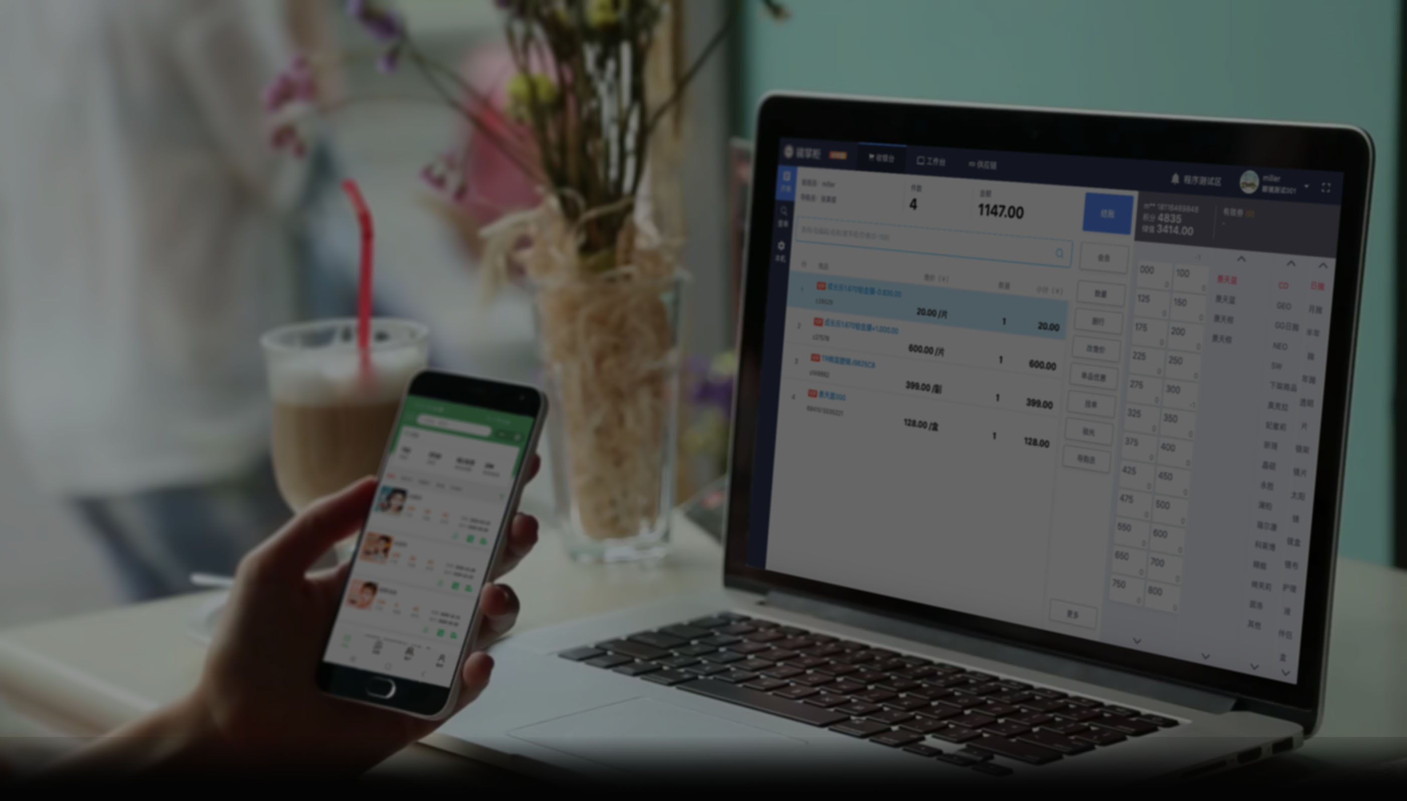二手球磨機(jī),加氣磚球磨機(jī),舊球磨機(jī)