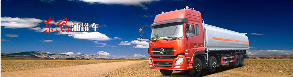 二手球磨機(jī),加氣磚球磨機(jī),舊球磨機(jī)